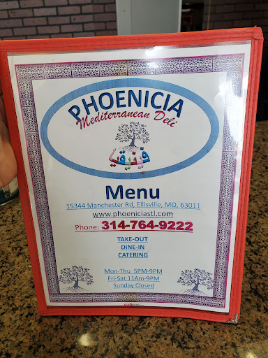 Photo of Phoenicia Mediterranean Deli - 15344 Manchester Rd, Ellisville, MO 63011