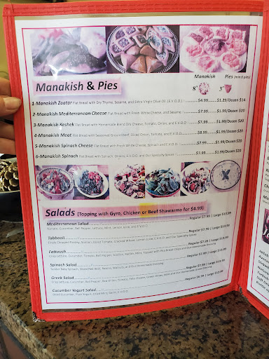 Photo of Phoenicia Mediterranean Deli - 15344 Manchester Rd, Ellisville, MO 63011