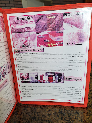 Photo of Phoenicia Mediterranean Deli - 15344 Manchester Rd, Ellisville, MO 63011