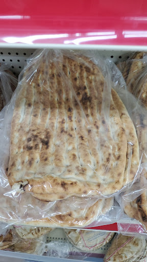 Photo of Baghdad Halal Supermarket - 3730 S Grand Blvd, St. Louis, MO 63118