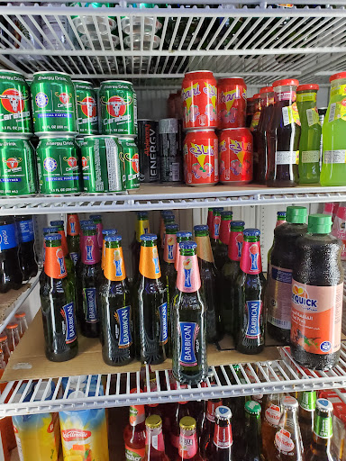 Photo of Baghdad Halal Supermarket - 3730 S Grand Blvd, St. Louis, MO 63118