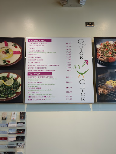 Photo of QuickChick Shawarma and Grill - 4957 Carlisle Pike suite a, Mechanicsburg, PA 17050