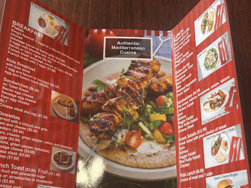 Photo of King Kabab - 562 Kingsley Ave, Orange Park, FL 32073