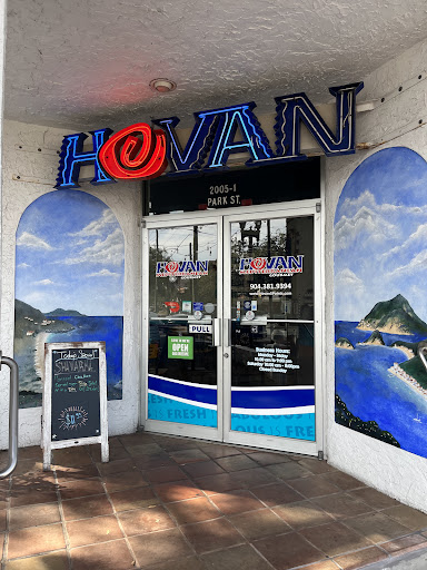 Photo of Hovan Gourmet Mediterranean - 2005 Park St, Jacksonville, FL 32204