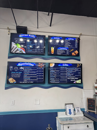 Photo of Hovan Gourmet Mediterranean - 2005 Park St, Jacksonville, FL 32204