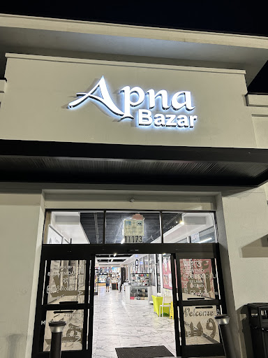 Photo of Istanbul Grill and Bakery - 11173 Beach Blvd #108, Jacksonville, FL 32246