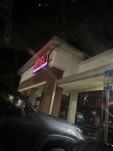 Photo of Beirut Restaurant - 3928 Baymeadows Rd, Jacksonville, FL 32217