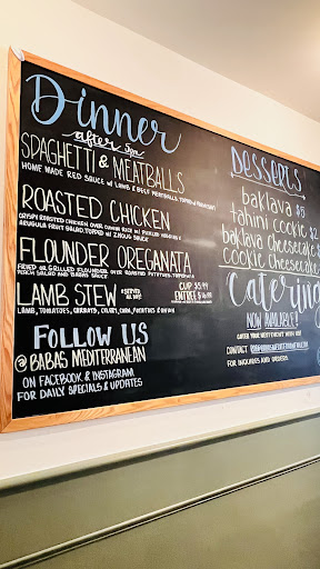 Photo of Baba's Mediterranean - 11 N 3rd St, Fernandina Beach, FL 32034