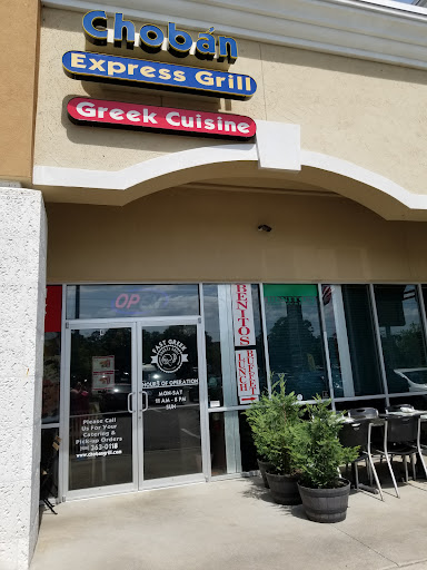 Photo of Choban Grill - 9475 Philips Hwy, Jacksonville, FL 32256