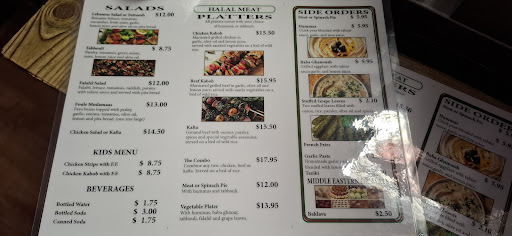 Photo of Falafel Queen - 1080 S Ponce De Leon Blvd, St. Augustine, FL 32084