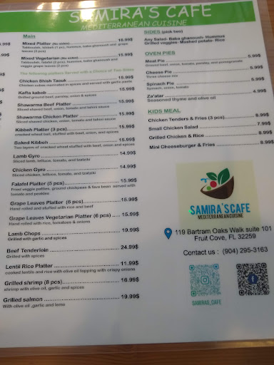 Photo of Samira's Café - 119 Bartram Oaks Walk suite 101, Fruit Cove, FL 32259