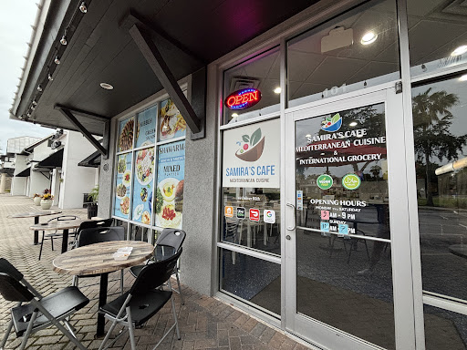 Photo of Samira's Café - 119 Bartram Oaks Walk suite 101, Fruit Cove, FL 32259