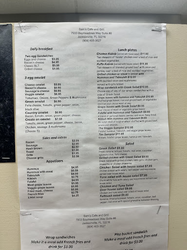 Photo of Ayu's Cafe And Grill - 7933 Baymeadows Way suit 8, Jacksonville, FL 32256