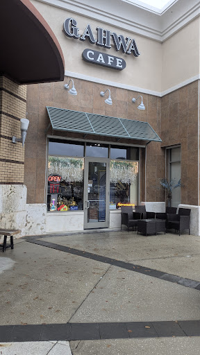 Photo of Gahwa Café - Harbor village plaza, 13475 Atlantic Blvd STE 34, Jacksonville, FL 32225