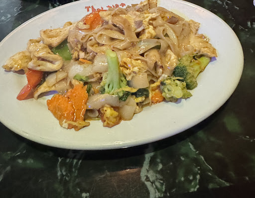 Photo of Thai Siam Restaurant - 303 Dr Martin Luther King Jr Dr E Suite 303B, Starkville, MS 39759