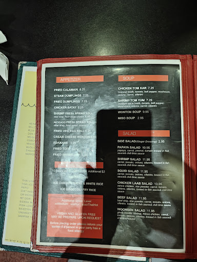 Photo of Thai Siam Restaurant - 303 Dr Martin Luther King Jr Dr E Suite 303B, Starkville, MS 39759