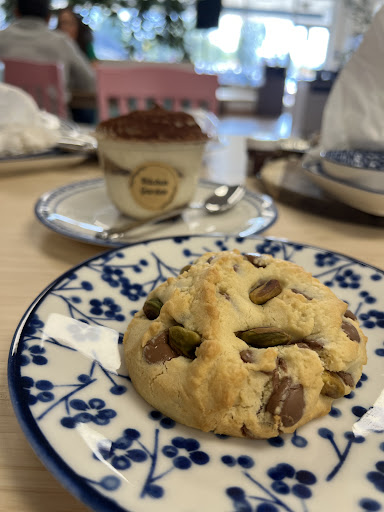 Photo of Kitchen Garden - 2137 S Atherton St, State College, PA 16801