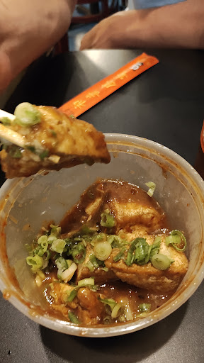 Photo of Chick 2 - 128 E College Ave, State College, PA 16801