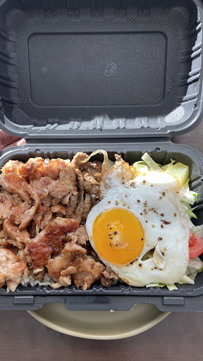 Photo of Chick 2 - 128 E College Ave, State College, PA 16801