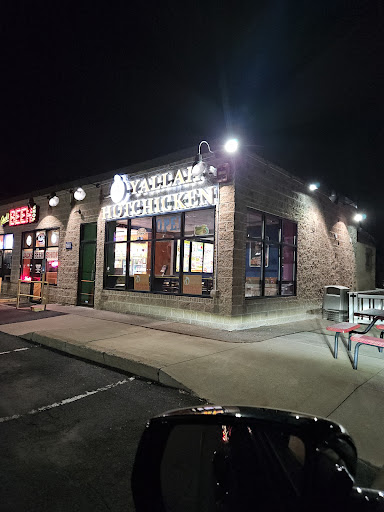 Photo of Yallah Chicken and Tacos - 1669 N Atherton St, State College, PA 16803