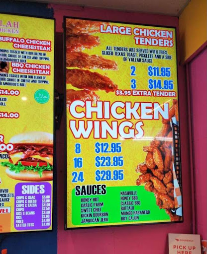 Photo of Yallah Chicken and Tacos - 1669 N Atherton St, State College, PA 16803