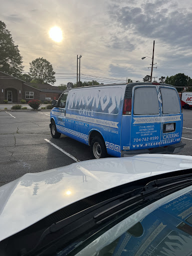 Photo of Mykonos Grill - 1714 W Innes St, Salisbury, NC 28144