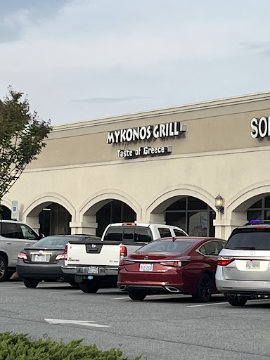 Photo of Mykonos Grill - 1714 W Innes St, Salisbury, NC 28144