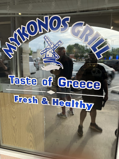 Photo of Mykonos Grill - 1714 W Innes St, Salisbury, NC 28144