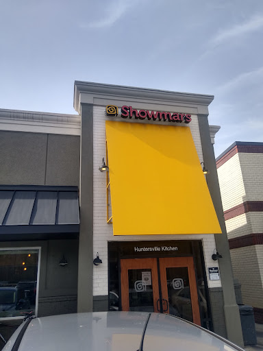 Photo of Showmars Huntersville - 9605 Sherrill Estates Rd, Huntersville, NC 28078