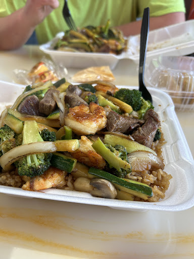 Photo of Sakura Japanese Staunton - 839 Greenville Ave, Staunton, VA 24401