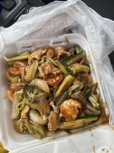 Photo of Sakura Japanese Staunton - 839 Greenville Ave, Staunton, VA 24401