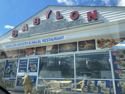 Photo of Babylon - 1435 S Main St, Harrisonburg, VA 22801