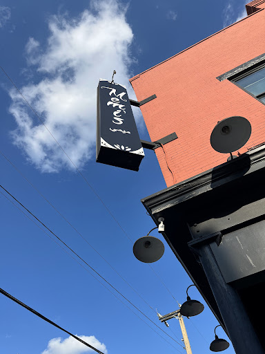 Photo of Memi's - 2229 W Main St, Richmond, VA 23220