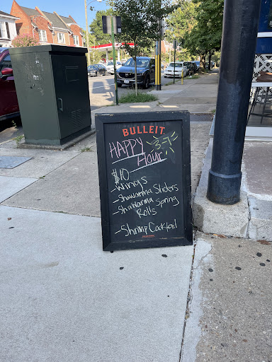 Photo of Memi's - 2229 W Main St, Richmond, VA 23220