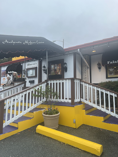 Photo of Afghan Kabob Cville - 400 Emmet St N, Charlottesville, VA 22903