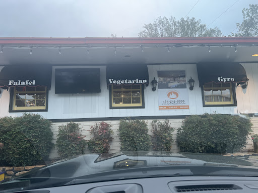 Photo of Afghan Kabob Cville - 400 Emmet St N, Charlottesville, VA 22903