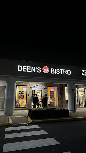 Photo of Deen's Bistro - 622 Albemarle Square, Charlottesville, VA 22901