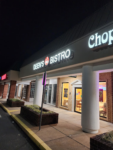 Photo of Deen's Bistro - 622 Albemarle Square, Charlottesville, VA 22901