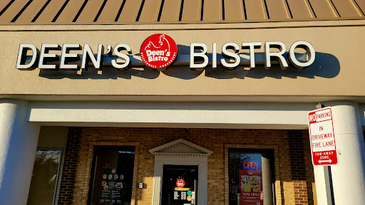 Photo of Deen's Bistro - 622 Albemarle Square, Charlottesville, VA 22901