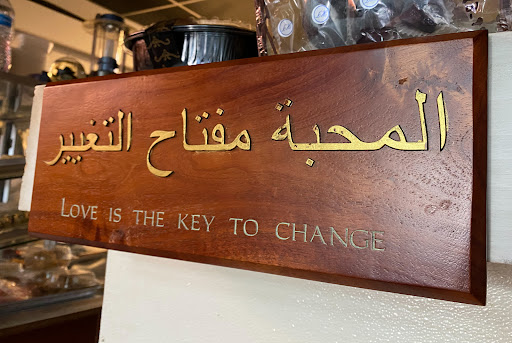 Photo of Al Ryan - 817 Main St, Lynchburg, VA 24504