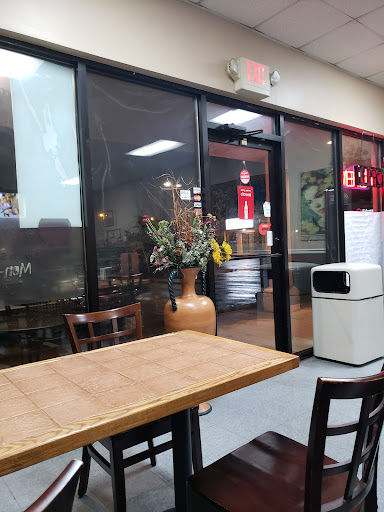 Photo of A&A Kabob Grill - 625J Mt Clinton Pike, Harrisonburg, VA 22802