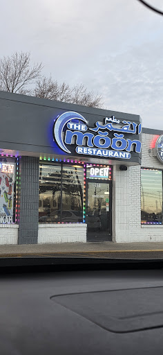 Photo of The Moon Restaurant مطعم القمر - 3971 17 Mile Rd, Sterling Heights, MI 48310
