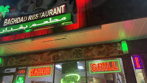 Photo of Baghdad Restaurant - 4055 17 Mile Rd, Sterling Heights, MI 48310