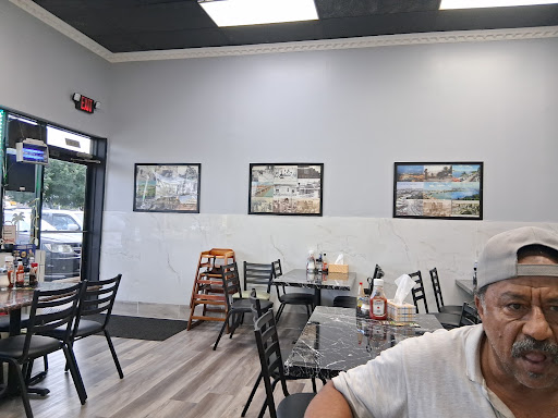 Photo of Baghdad Restaurant - 4055 17 Mile Rd, Sterling Heights, MI 48310