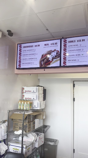 Photo of Gyro Guyz - 707 S Gammon Rd, Madison, WI 53719