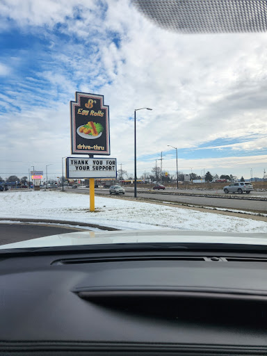 Photo of B's Egg Rolls drive-thru - 2810 Plover Rd, Plover, WI 54467