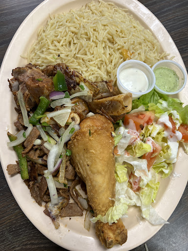 Photo of Adan Restaurant & Halal Grocery Shop - 1300 Dakota Ave, South Sioux City, NE 68776