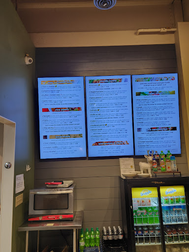 Photo of Z'Mariks Noodle Cafe - 12655 University Ave, Clive, IA 50325