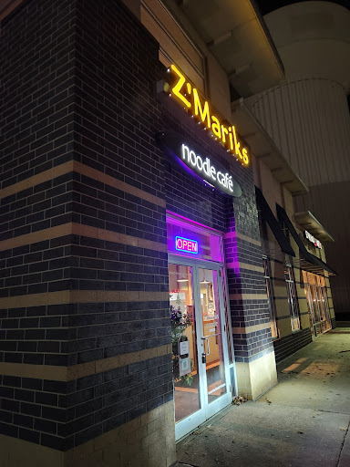 Photo of Z'Mariks Noodle Cafe - 12655 University Ave, Clive, IA 50325