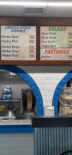 Photo of Nick's Gyros - 1512 W 41st St, Sioux Falls, SD 57105